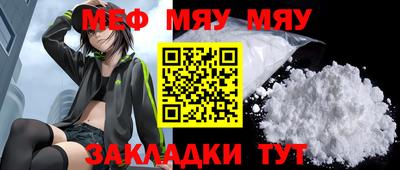 бутик Кунгур