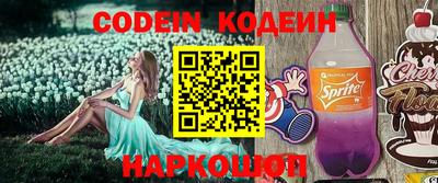 дурь Кумертау