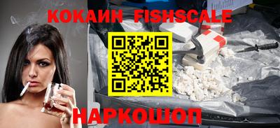 дурь Кумертау