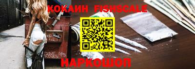 мяу мяу кристалл Кулебаки
