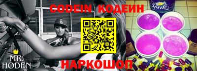 бутик Кунгур