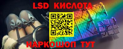 мет Краснознаменск