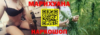 ALPHA-PVP Краснодар