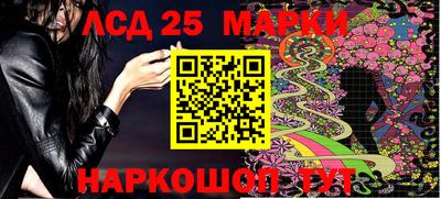 мяу мяу кристалл Кулебаки