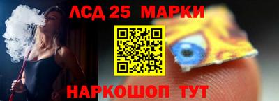 мет Краснознаменск