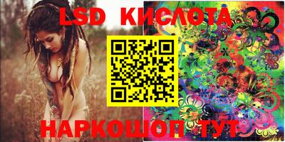 дурь Кумертау