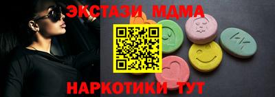 дурь Кумертау