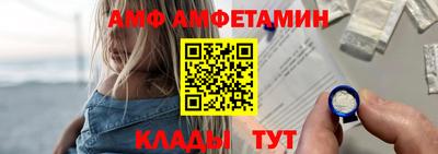 мет Краснознаменск