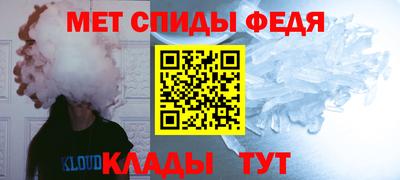 дурь Кумертау