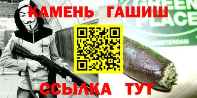 дурь Кумертау