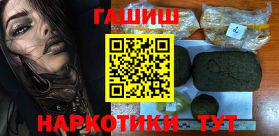 мет Краснознаменск