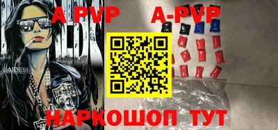 дурь Кумертау