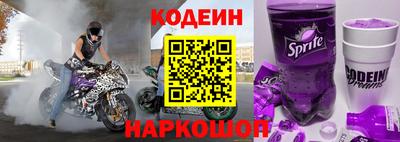 мет Краснознаменск