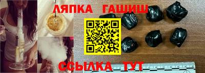 мяу мяу кристалл Кулебаки